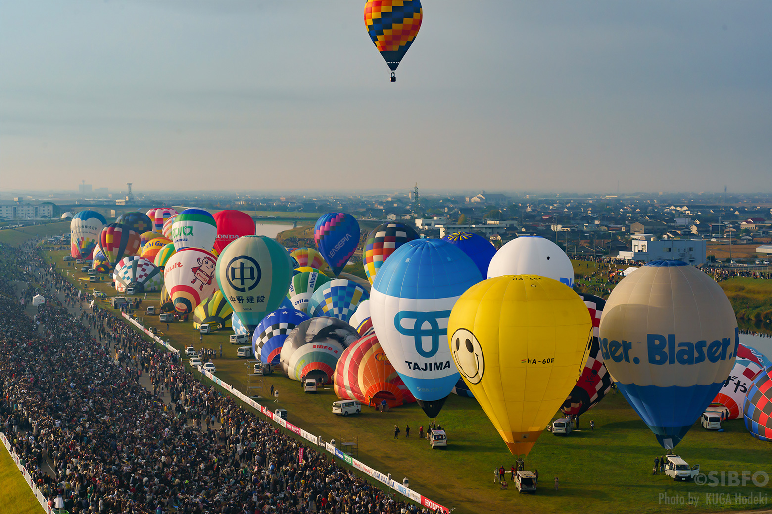 Saga International Balloon Fiesta